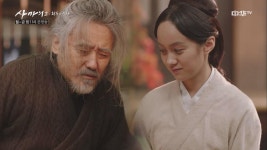 43화. 사마의 말에 혼자 착각해버린 소원 (ft.김칫국) | ZUM TV
