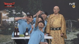 파릇파릇 18학번 궁예, MT 왔어요 | ZUM TV
