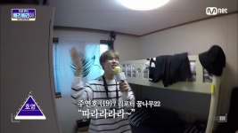 [1화]전격 첫 공개 “베리베리의 은밀한 하우스?” (feat.호영) | ZUM TV