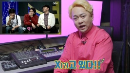 얼마에요 박사님!! 허완욱 박사의 결정적 힌트 찬스는 과연?! | ZUM TV