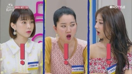 입욕용품점 자판기 | 연 매출 1조 찍는 입욕제? 도대체 얼마나 좋은 제품이길래 ? | ZUM TV