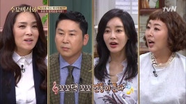 혼분식 장려운동! 보리밥 노래로 고무줄 놀이? (떼창 주의) | ZUM TV