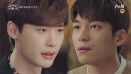 이종석 비밀 하나 알려줄까요? 위하준과 강병준 작가의 관계는? | ZUM TV