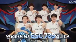 KCC 진출이 목표! 뉴페이스와 함께 수준 높은 경기력을 펼쳐보이겠다! - ESC729 팀소개 영상 | ZUM TV