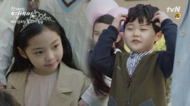 해밀이, 여자친구한테 잘보이고 싶은 마음에 그만...! (부끄) | ZUM TV