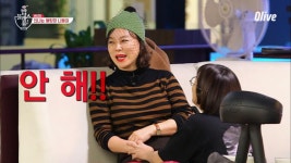 볼링 햇병아리 화정언니, ＂안 해!!!＂ | ZUM TV