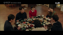 진혁이네 수현-진혁, 정답고 즐거운 식사 시간 : TV줌 진혁이네 수현-진혁, 정답고 즐거운 식사 시간