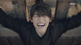[최종화 예고] 당전 1월 21일(월) 밤 10시 본방송! | ZUM TV