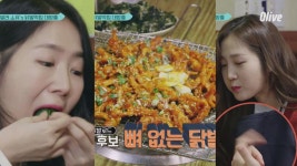 프로 닭발러 소유의 닭발먹팁 초급편 #깻잎쌈 | ZUM TV