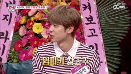 동현기술사사무소주 | 창조주' 동현의 별명 짓기 재능 대잔치 (동현이 씐났어) : TV줌 [5회]... 인정한 '알파카 창조주' 동현의 별명 짓기 재능 대잔치 (동현이 씐났어)