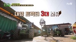 이것이 대농 클래스! 고딩농부 정민의 농기계와 목장! | ZUM TV