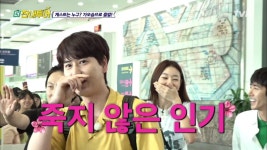 톱모델 한혜진, 단체투어 가이드 만들어버린 한류스타 규현의 인기는?! | ZUM TV