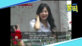 송혜교, 결혼 정보회사 등급표로 본 등급은? (ft.읭?) | ZUM TV