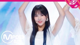 공원소녀 소소 직캠 RED SUN_190808 | ZUM TV