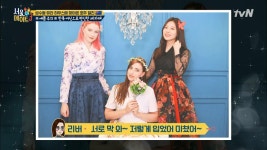 전주 필수 코스 한복에 도전하는 유라와 메이트들 | ZUM TV