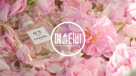 예슬티비 : TV줌