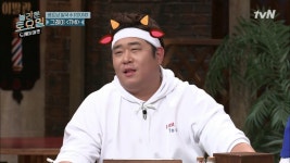 세윤 TMI 폭로 세윤은 고수를 여물처럼 먹어 | ZUM TV