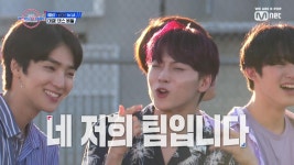 [3회] (흐뭇)쟤 우리팀이에요 추가 리허설을 건 각 팀간의 댄스 배틀! | ZUM TV