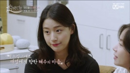 [2회] 혜수의 마음은 어디로? 그리고… 그 남자에게 세 번째 썸뮤직이 왔다 | ZUM TV