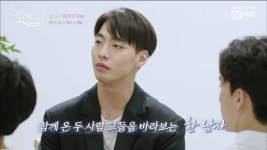 [2회] 난(우태), 너(혜수) 만 보인단 말야… +찬란하고 아름다운 청춘+ | ZUM TV