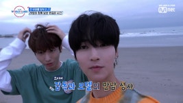 [5회] 우리만을 위한 시간 마음을 다잡기 위해 베니스 비치로 : TV줌 [5회] 우리만을 위한 시간 마음을 다잡기 위해 베니스 비치로