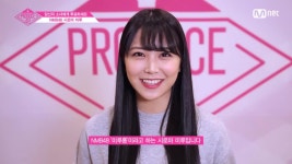 [48스페셜] 도전! 아.이.컨.택시로마 미루(NMB48) | ZUM TV
