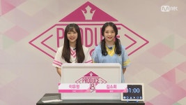 [48스페셜] 히든박스 미션이유정(CNC) vs 김소희(울림) | ZUM TV