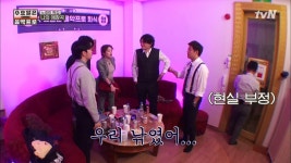 노래방을 대탈출하라? 출입구는 잠겼어요 | ZUM TV