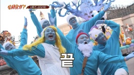 송단장의 실수? 리얼한 좀비 연기가 있으니까 괜찮아! | ZUM TV