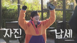 막내 댕댕이 태선 파워 지각?! 무릎 자진 납세 | ZUM TV