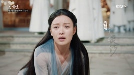 ＜신석연＞ 영석 캐릭터 프로모 : TV줌 ＜신석연＞ 영석 캐릭터 프로모