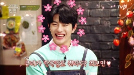 얄미운 최 셰프에게 큐티로 승부하는 보민 | ZUM TV