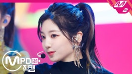 로켓펀치 연희 직캠 BOUNCY_200213 | ZUM TV