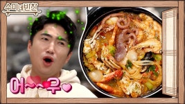 낙지와의 전투(?)를 치른 보민이의 해물찜 맛은?! | ZUM TV