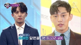 [9회] 뛰어난 외모로 노자매의 시선을 훔친 미스터리 싱어의 정체는? | ZUM TV