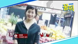 김태희, 이게 17년전이라니 | ZUM TV