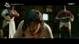 당나라 테러 수사 사극＜장안12시진＞론칭 영상 공개! | ZUM TV
