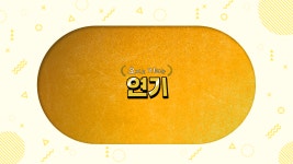 :Diggle 오지연 : TV줌 :Diggle 오지연