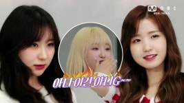 [1회] A.. 현타... 촤촤 에어로빅즈 히토미X이채연X최예나 | ZUM TV