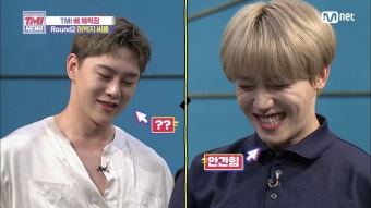[52회] 이장준 VS 권현빈 VS 전현무, 허벅지 씨름 최강자는? | ZUM TV