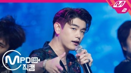 에릭남 직캠 Paradise_200730 | ZUM TV