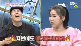 [선공개] ‘송가인 노래교실 대박이다!’ 음치도 가인으로 만든다?! ｜오늘 저녁 8시 본방사수 | ZUM TV