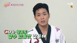 [1차 티저] 태권 트롯 나태주, 캐시몬 헌터스들 도전장을 내밀다! (ft. 귀욤반전★) | ZUM TV