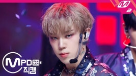 에이스 김병관 직캠 도깨비_200903 : TV줌 에이스 김병관 직캠 도깨비_200903