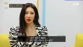 선미와의 만남은 안무가 리아킴에게 새로운 도전의 시작이 되었다 : TV줌 선미와의 만남은 안무가 리아킴에게 새로운 도전의 시작이 되었다
