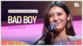 포커스 즐겨찾기 | ZUM TV