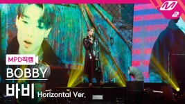 바비 직캠 DeViL(풀캠ver.)_210128 | M2 210128 방송 | ZUM TV