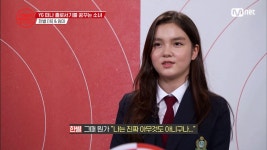 [2회] 사람들은 내가 잘 할 줄 아는데…(ㅠ_ㅠ) 화제의 YG연습생 출신 한별의 숨겨진 마음 | Mnet 201126 방송 | ZUM TV