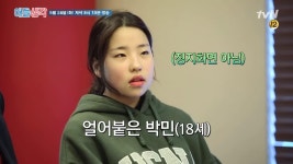 꼰벤저스 출동!? 뮤지컬 배우가 꿈인 민이의 운명은...? | ZUM TV