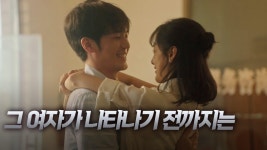 2화.결혼까지 생각했어요 장양의 전 여자친구 우아이커 | 중화TV 210419 방송 | ZUM TV